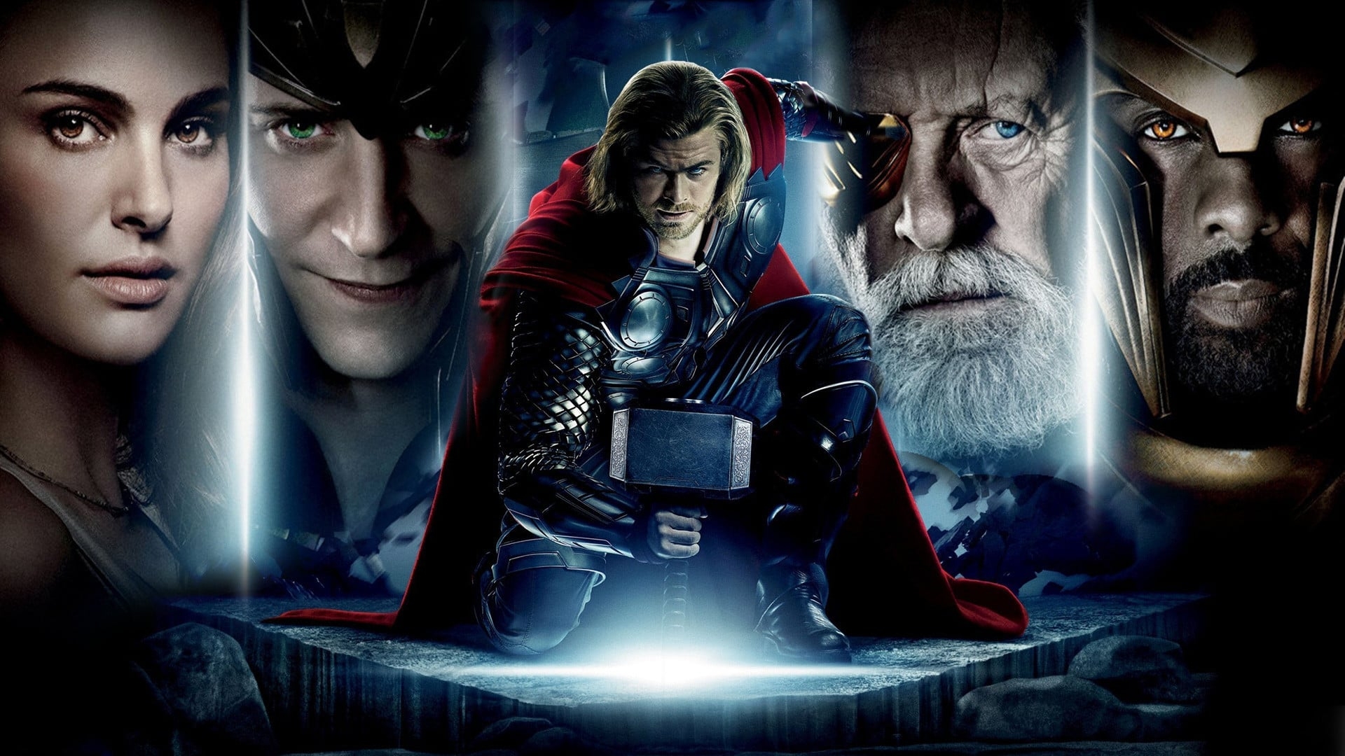 Тор (Thor)