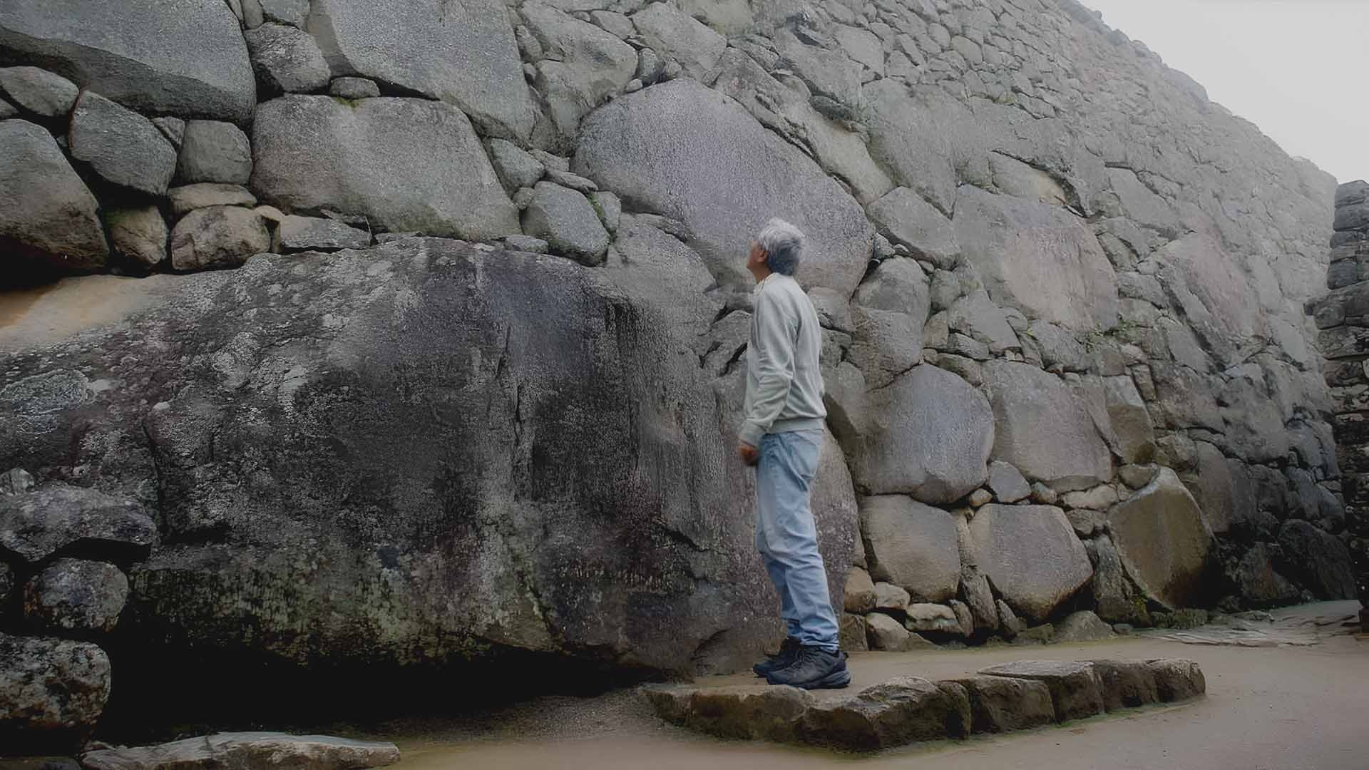 Мачу-Пикчу: каменный город