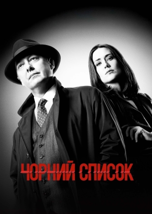 21-22 серії, 6 сезон