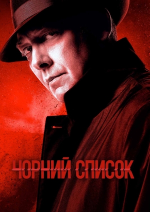 7-8 серії, 9 сезон