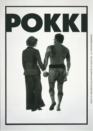 Роккі