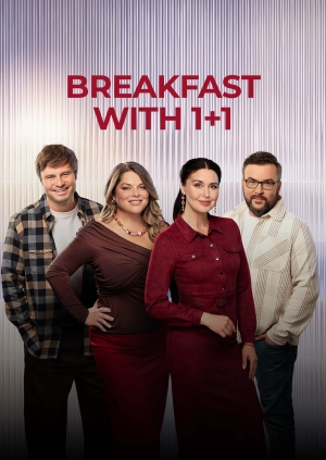Episode by 23.09.26