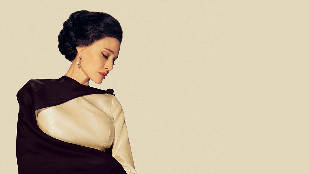 Марія (Maria)