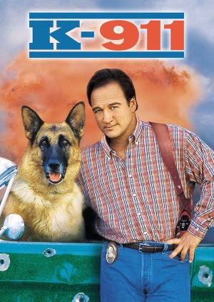 К-911