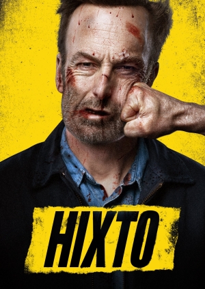 Ніхто