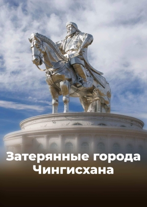 1 выпуск