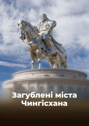 1 випуск
