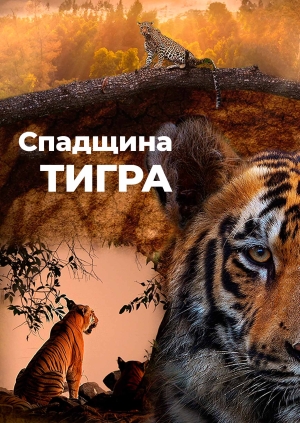 1 випуск