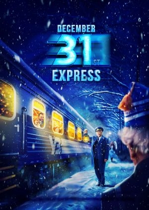 December 31st Express (December 31st Express)
