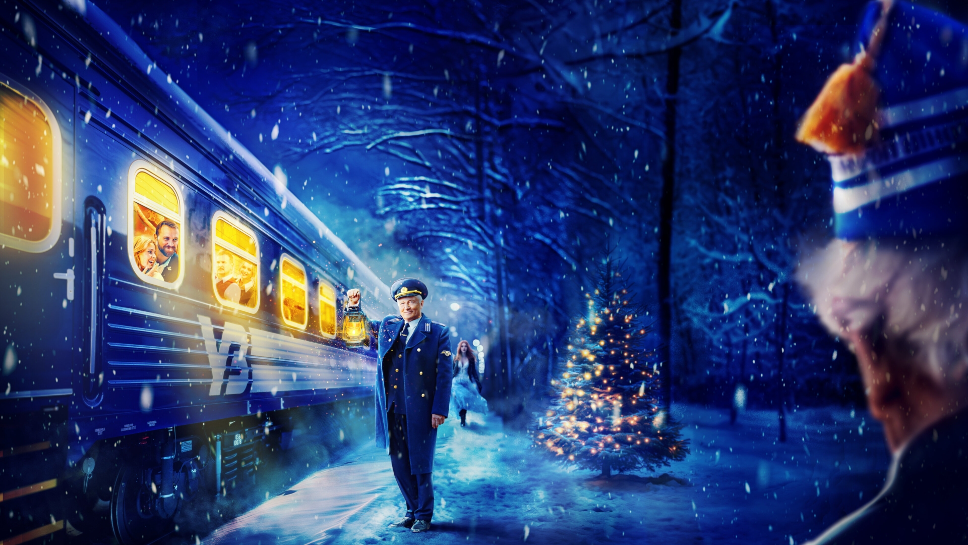 Потяг у 31 грудня (December 31st Express)