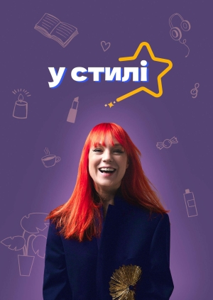 Випуск від 01.04.26