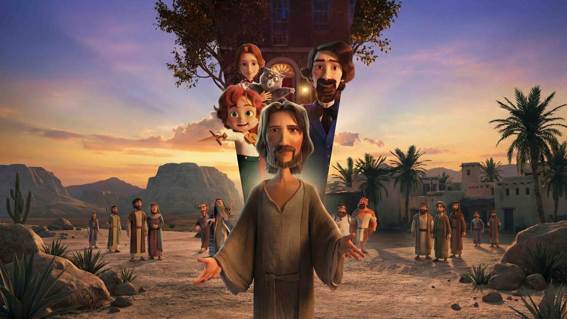 Цар царів (The King of Kings)