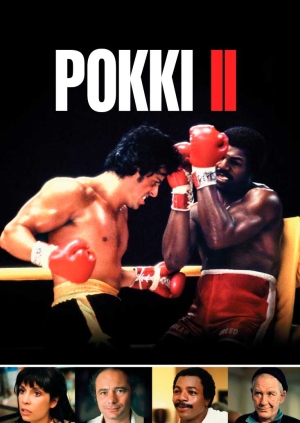 Роккі 2