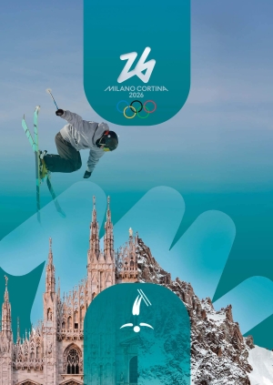 Жінки. Біг-ейр. Кваліфікація