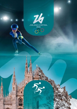 Частина 1. Жінки. 5000 м