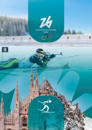 Чоловіки. Спринт. 10 км Частина 1. Чоловіки. 10000 м