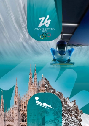 Командна естафета