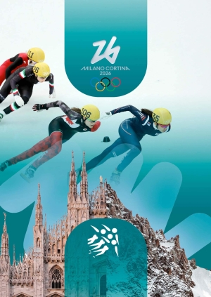 1/2 фіналу. 1000 м. Жінки