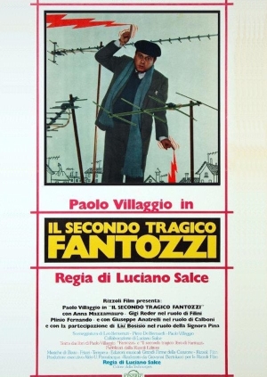 Другий Трагічний Фантоцці / Фантоцці Другий Трагічний