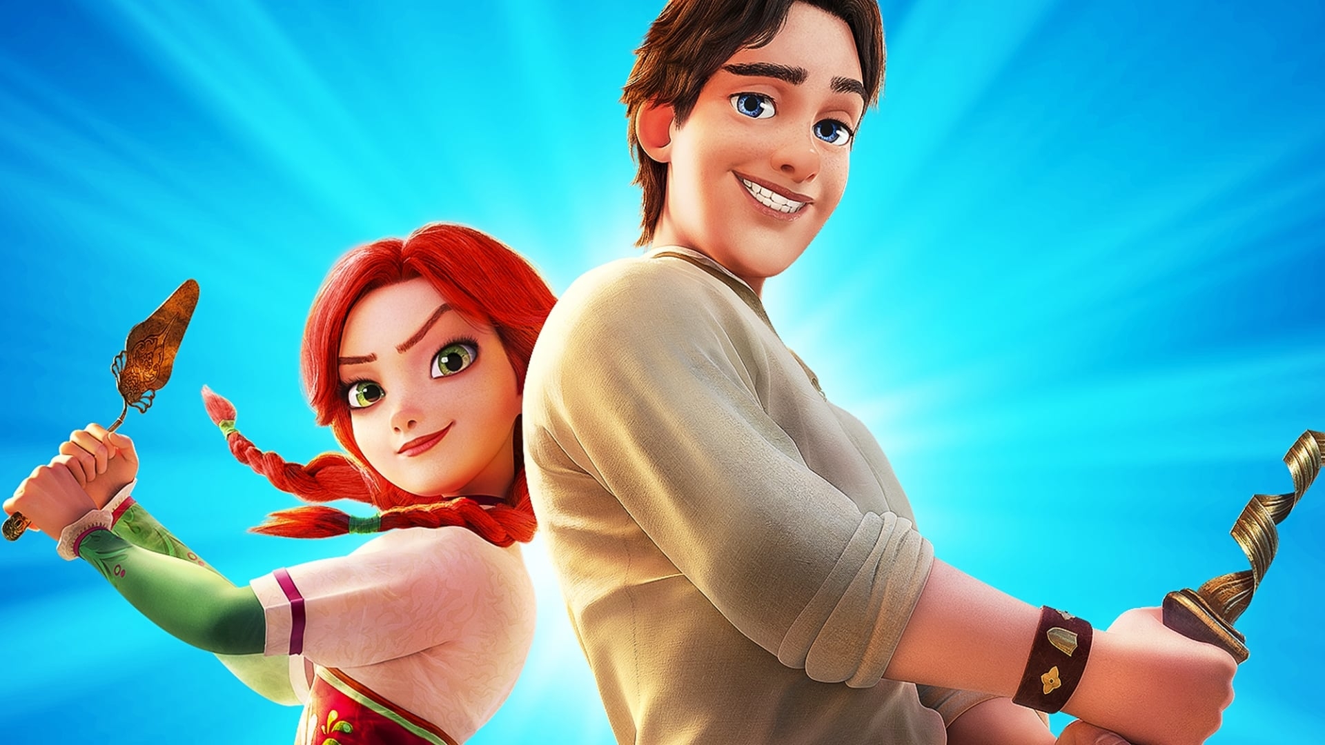 Украденная принцесса