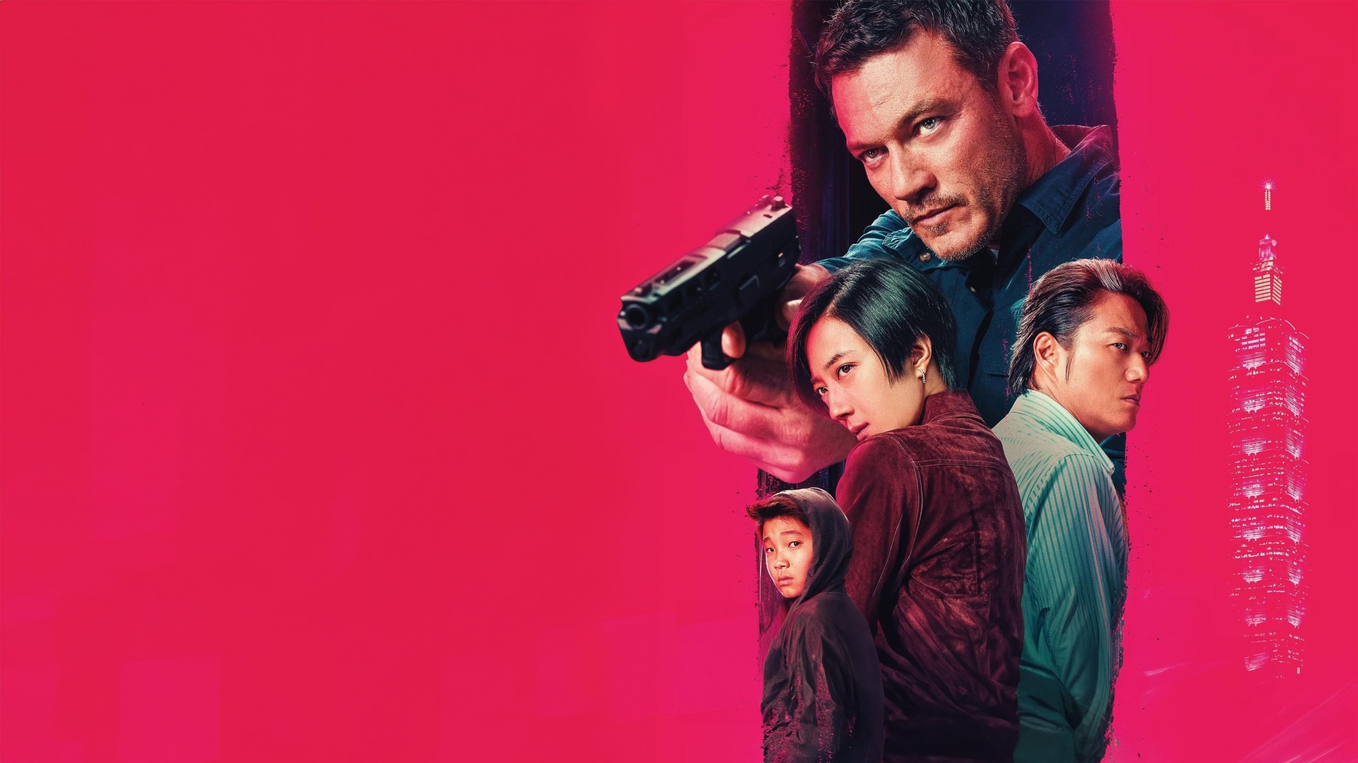 Втеча на вікенд (Weekend in Taipei)