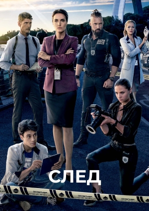 Женщина в окне