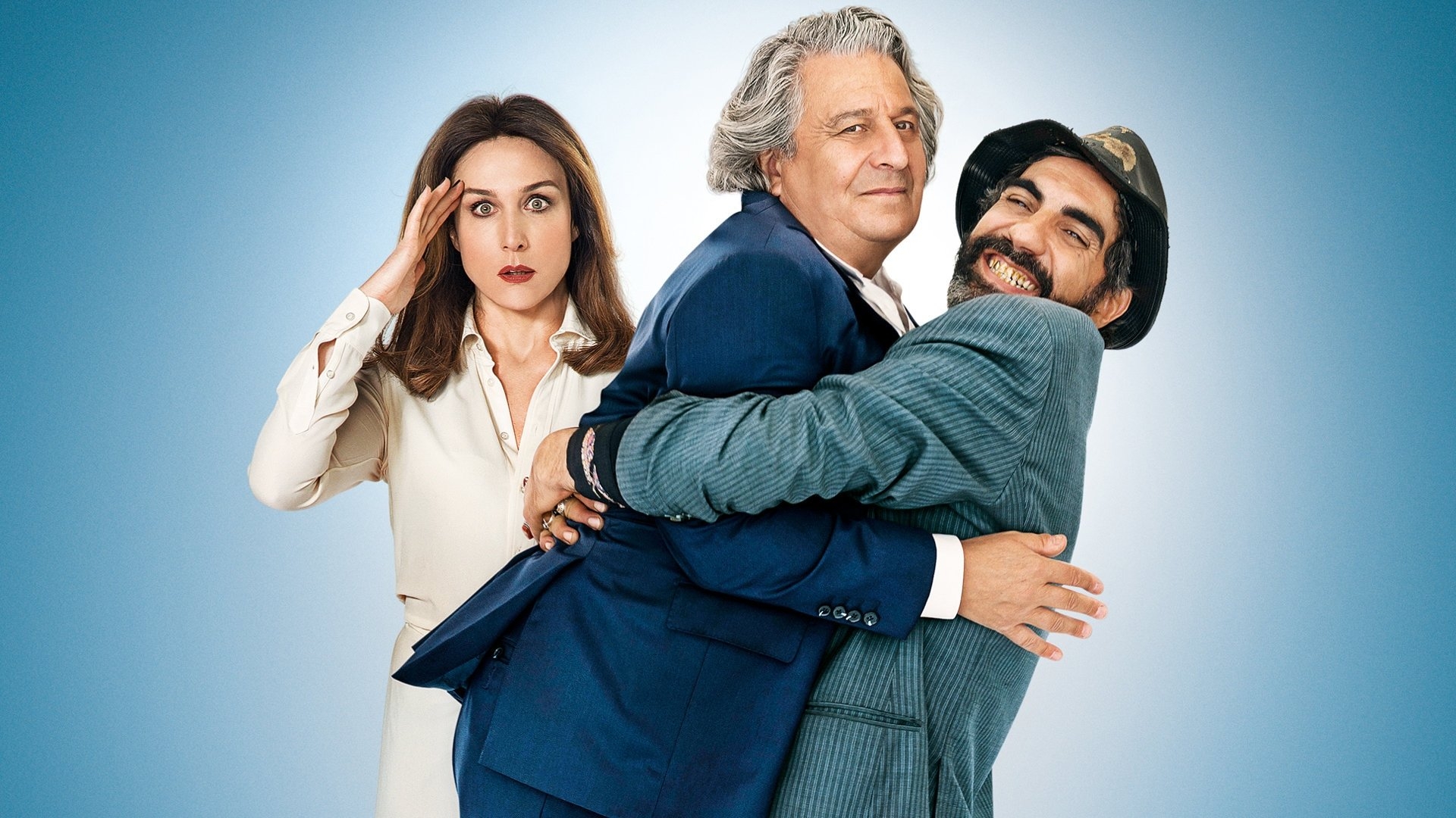 Безумные соседи (À bras ouverts)