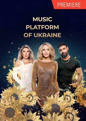 Music Platform of Ukraine