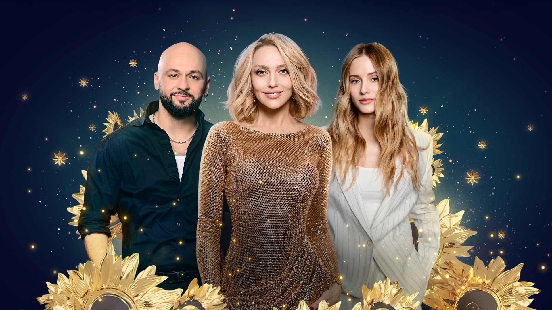 Музыкальная платформа 2026