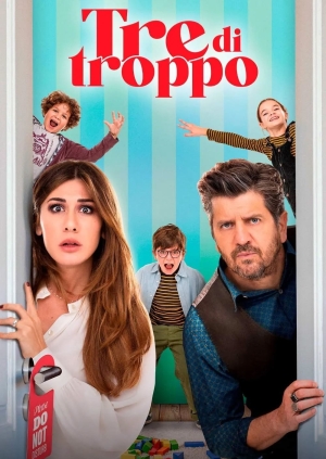 Трое лишних