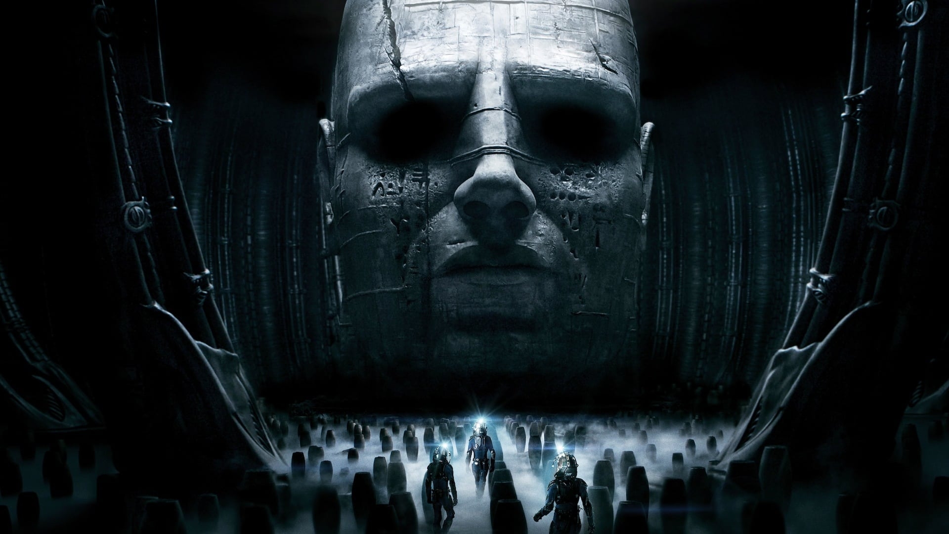 Прометей (Prometheus)