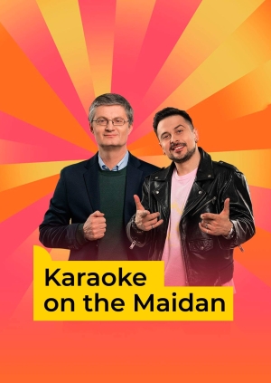 Episode 13