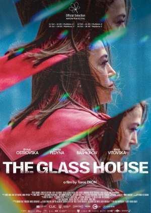 The Glass House (Дім за склом)