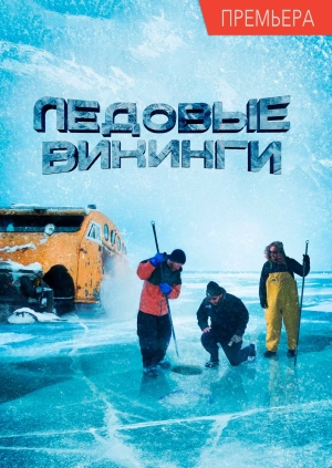 5 выпуск