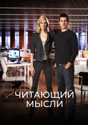 1-2 серии