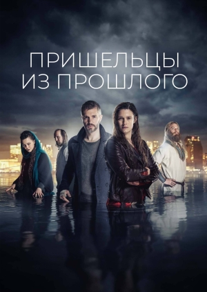 1 серия