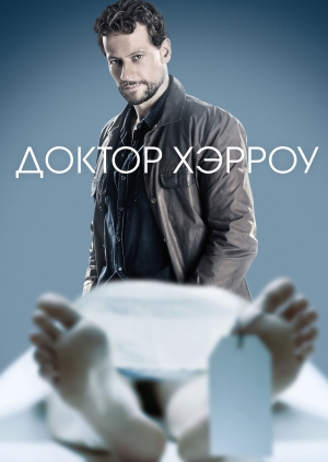 1 серия
