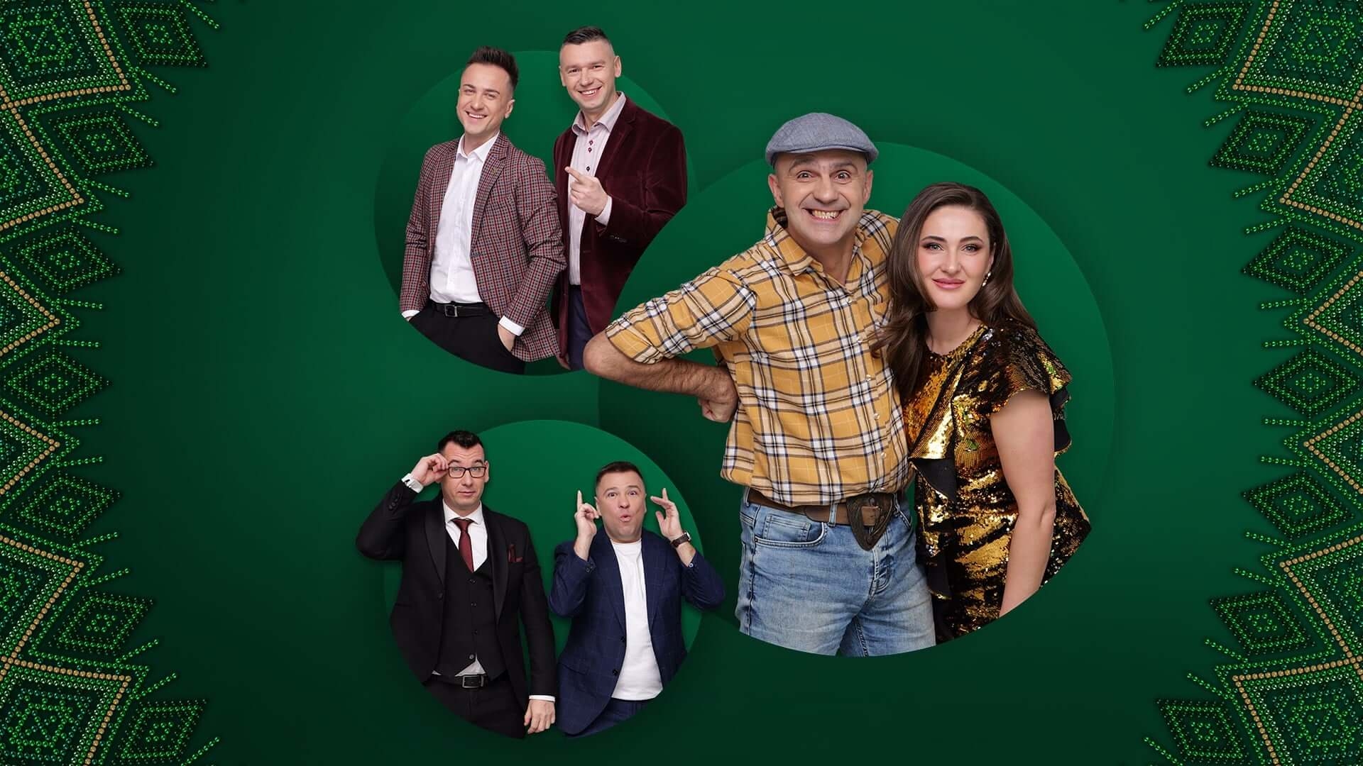 Випуск від 04.07.26