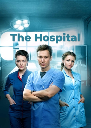 Episode 1
