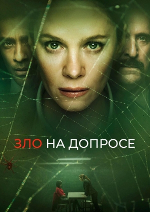 1 серия