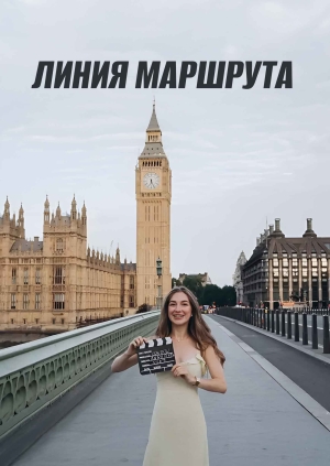 Випуск від 09.07.26