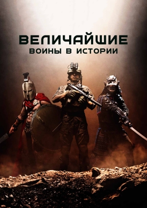 4 выпуск