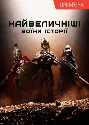 1 випуск