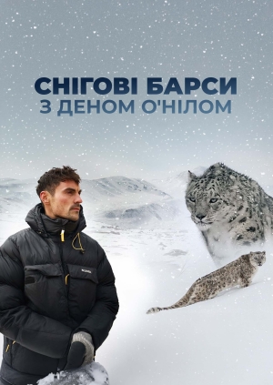 1 випуск