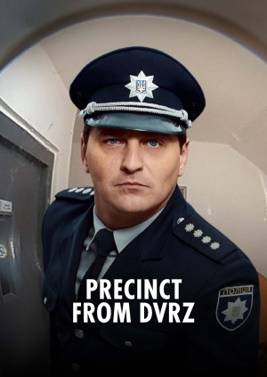 Episodes 1-2