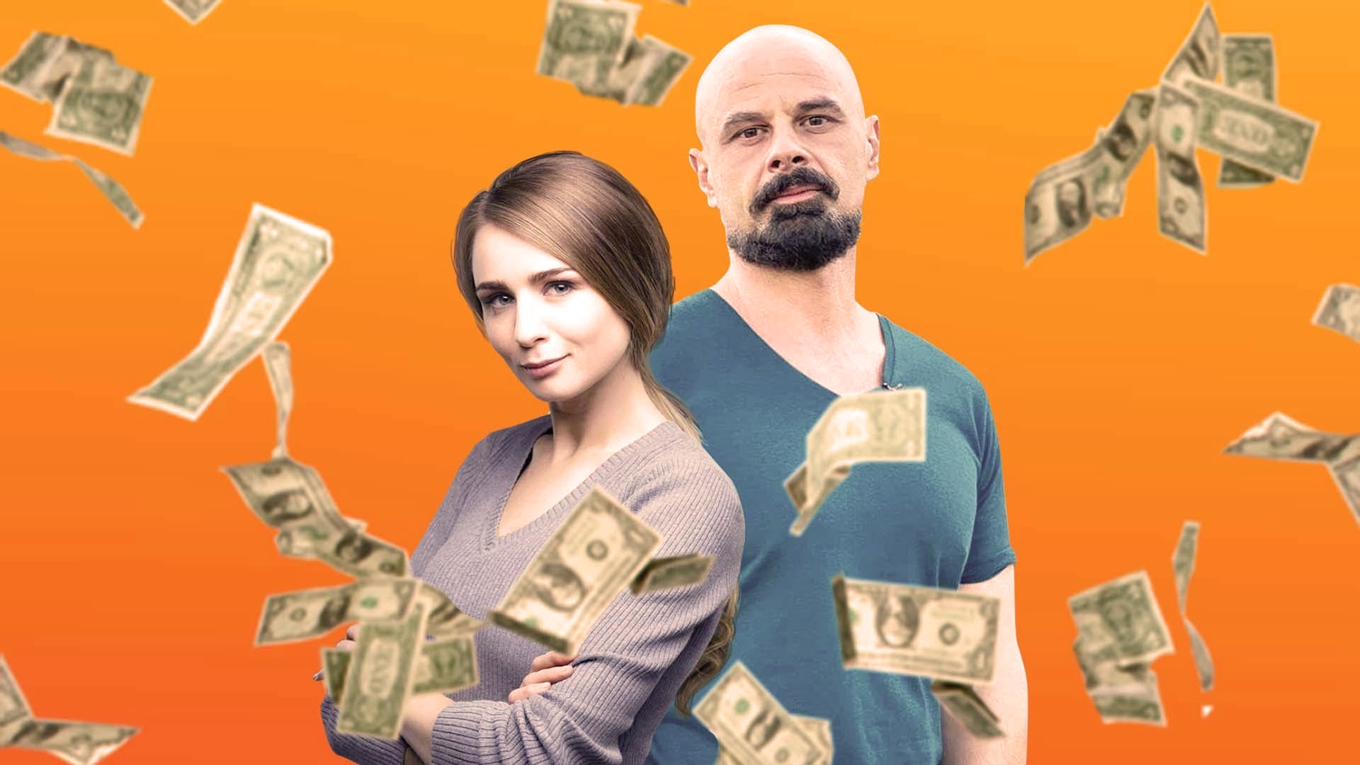 12 серия