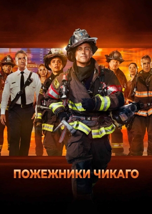 1 серія