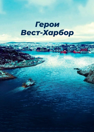 10 выпуск