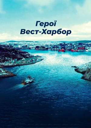 10 випуск