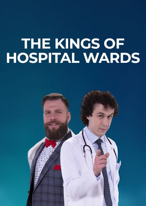Episode 1